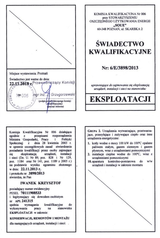 cert-17